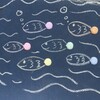 TWEE Sally's Seashells Handmade Sidewalk Chalk, Yellow and Green - Arts & Crafts - 4